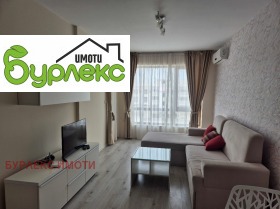 2- | Imot.bg    3