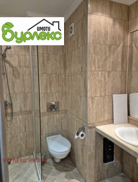  2- | Imot.bg    8