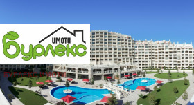  2- | Imot.bg    10