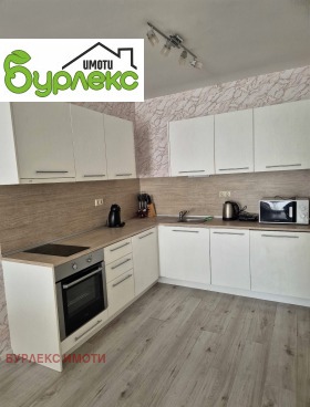  2- | Imot.bg    4