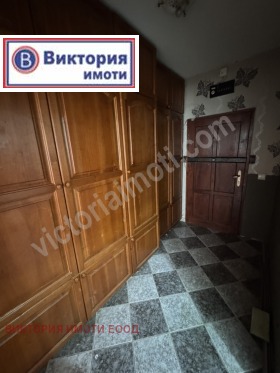  2- | Imot.bg    9