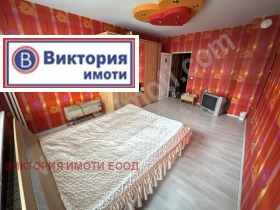  2- | Imot.bg    6