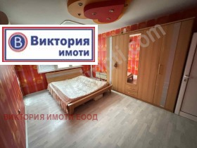  2- | Imot.bg    5