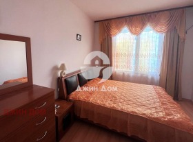 ������� 2-����� | Imot.bg � ����� ������ 5