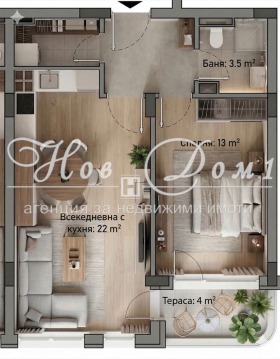 ������� 2-����� | Imot.bg � ����� ������ 4