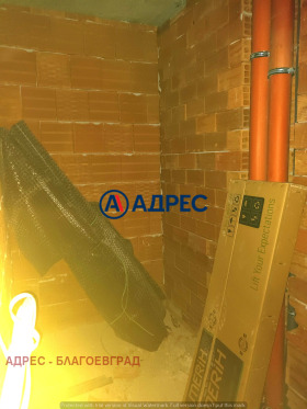 ������� 2-����� | Imot.bg � ����� ������ 7
