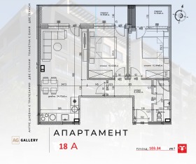 3-стаен град Кърджали, Център 2