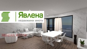 2 bedroom Tsentar, Sofia 1