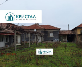 ������� ���� | Imot.bg � ����� ������ 2