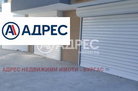 ������� ����� | Imot.bg � ����� ������ 3