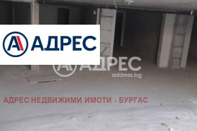 ������� ����� | Imot.bg � ����� ������ 2