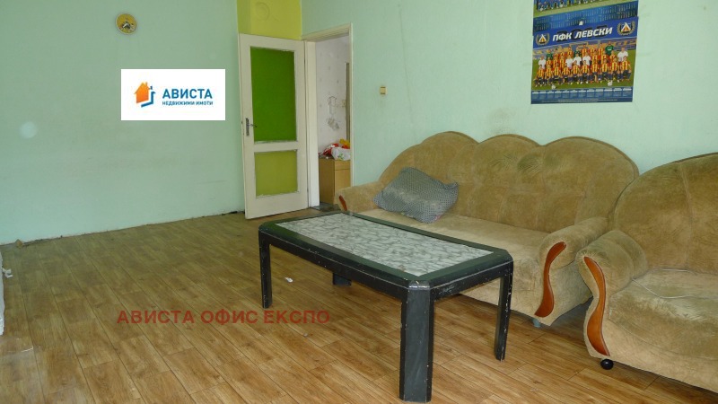 Zu verkaufen  Studio Sofia , Ljulin 3 , 45 qm | 74376567