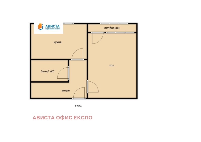 Zu verkaufen  Studio Sofia , Ljulin 3 , 45 qm | 74376567 - Bild [5]