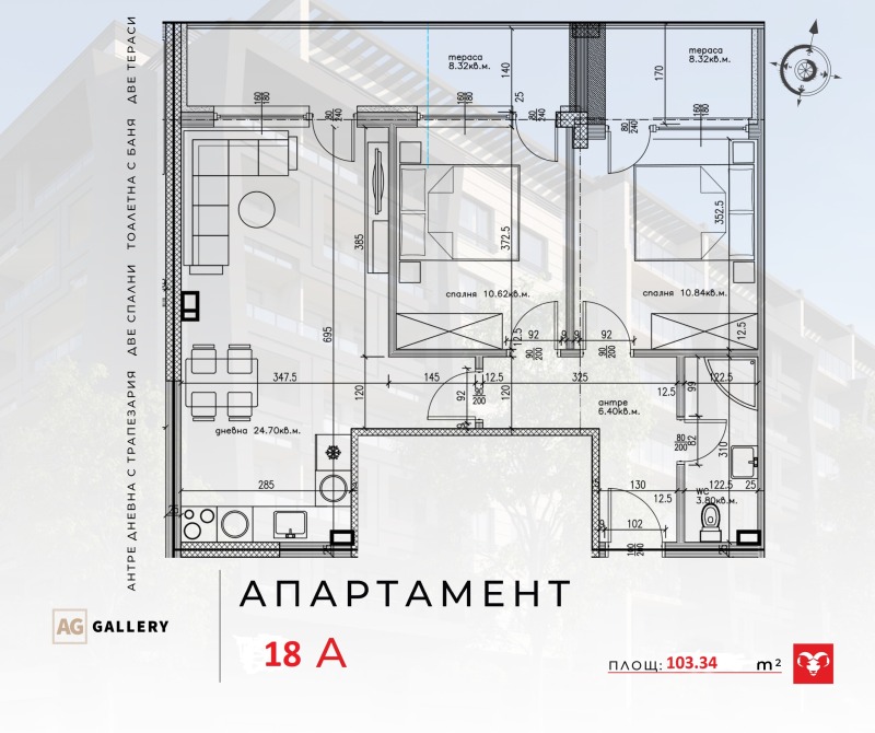 Продава  3-стаен град Кърджали , Център , 103 кв.м | 60523751 - изображение [2]