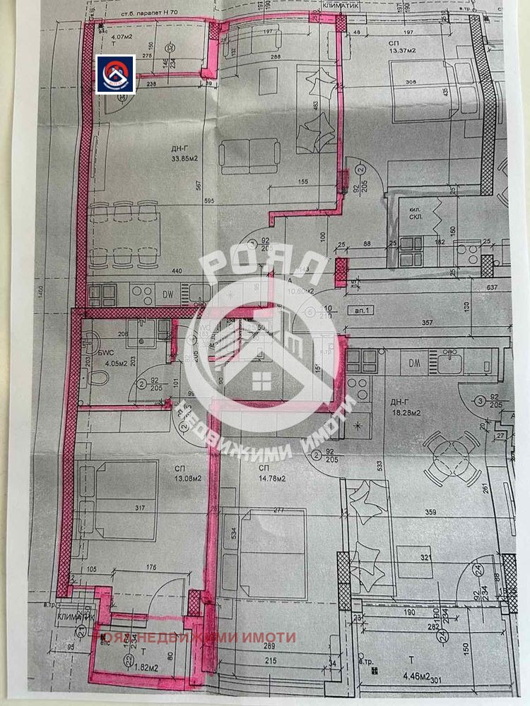 Продава 3-СТАЕН, гр. Пловдив, Център, снимка 7 - Aпартаменти - 49591362