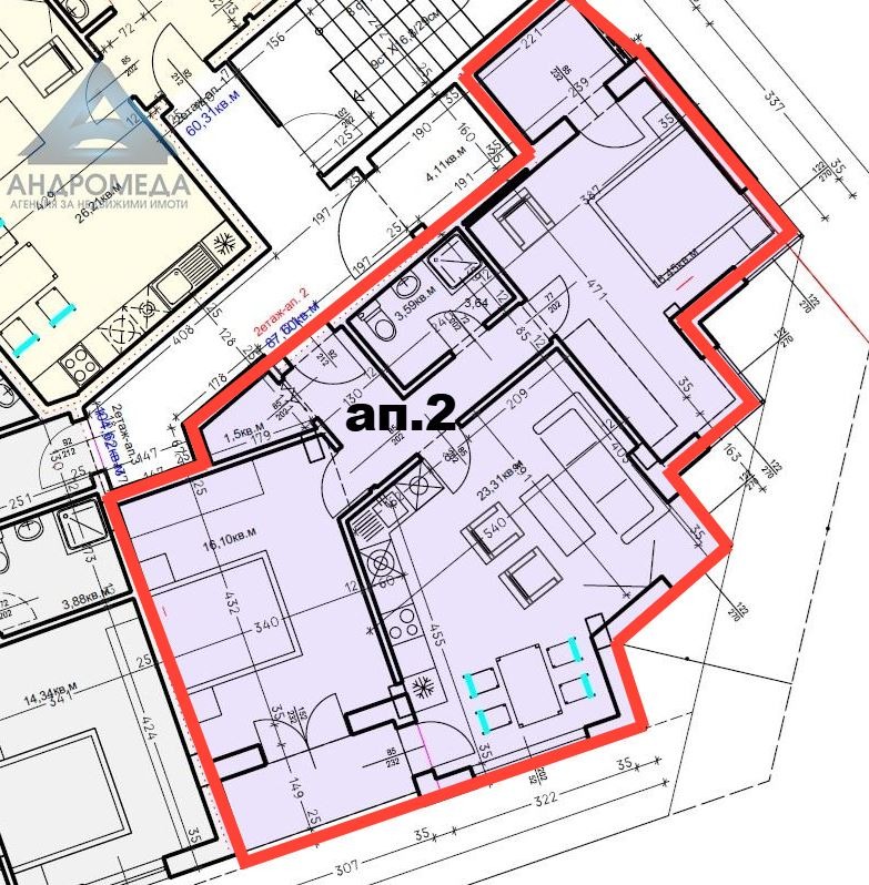 Na prodej  2 ložnice Pleven , 9-ti kvartal , 103 m2 | 21555961 - obraz [2]