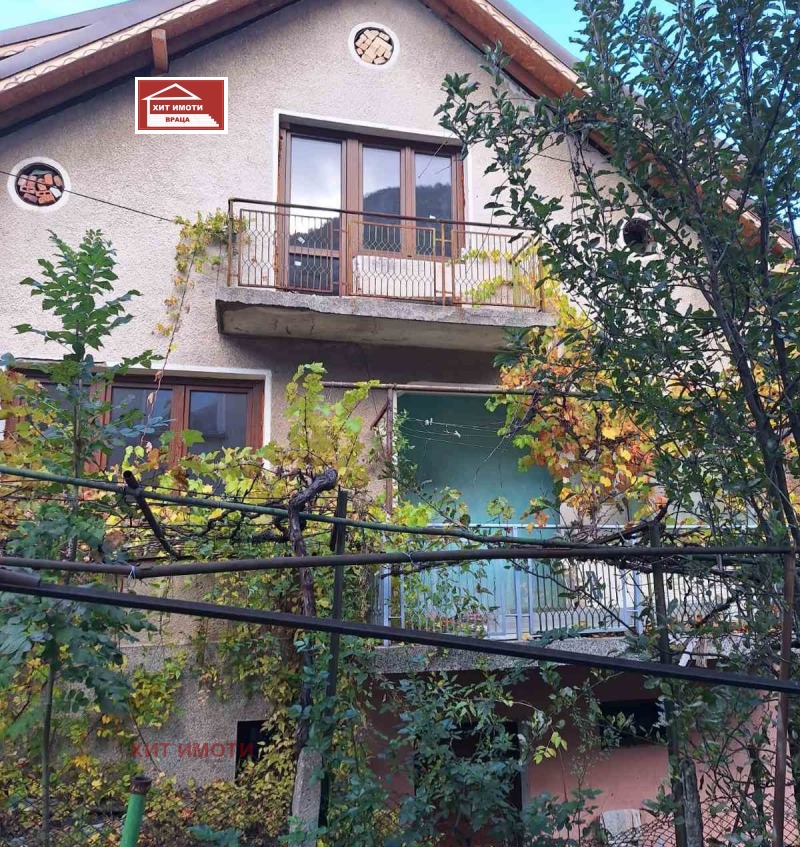 Продава КЪЩА, град Враца, Център • 435000 лв. • 34865181 — Holmes.bg