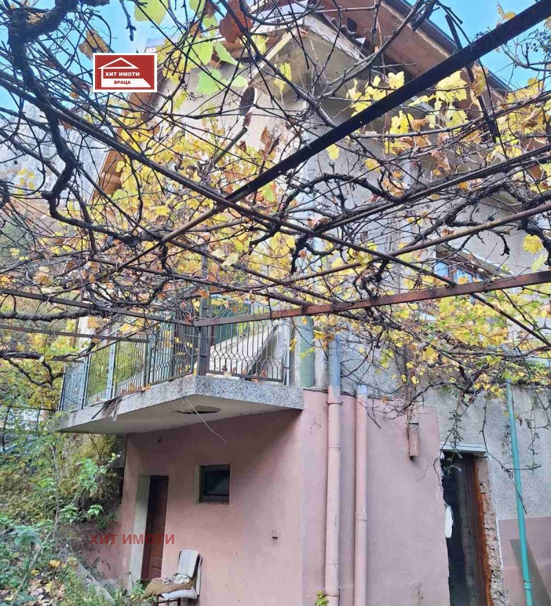 En venta  Casa Vratsa , Tsentar , 158 metros cuadrados | 28852160 - imagen [5]