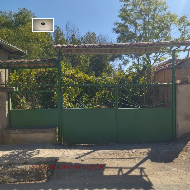 Eladó  Ház régió Veliko Tarnovo , Varbica , 100 négyzetméter | 48081210 - kép [4]