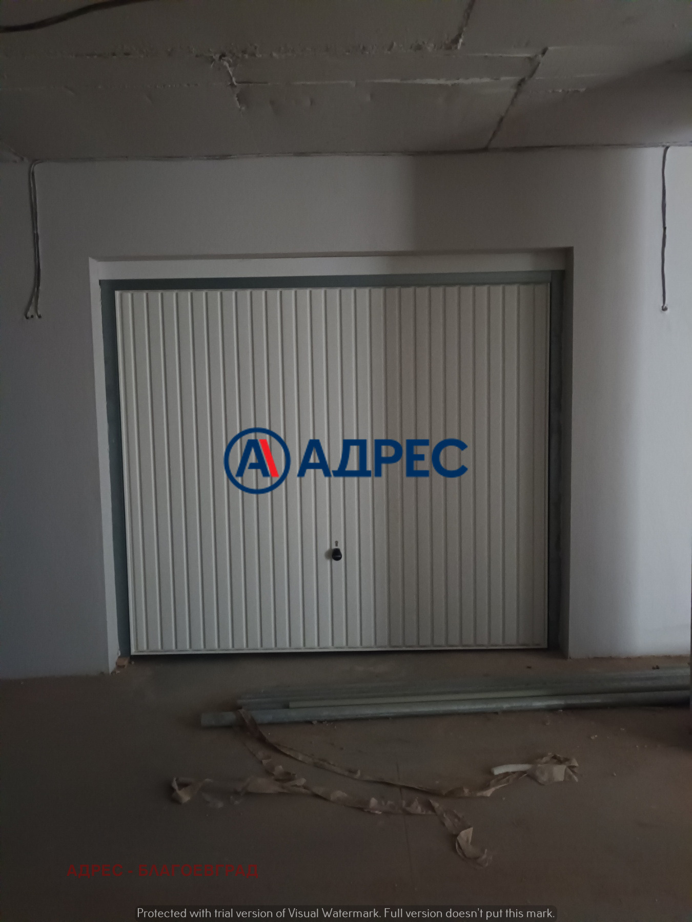 Продава 2-СТАЕН, гр. Благоевград, Широк център, снимка 8 - Апартаменти - 54876328