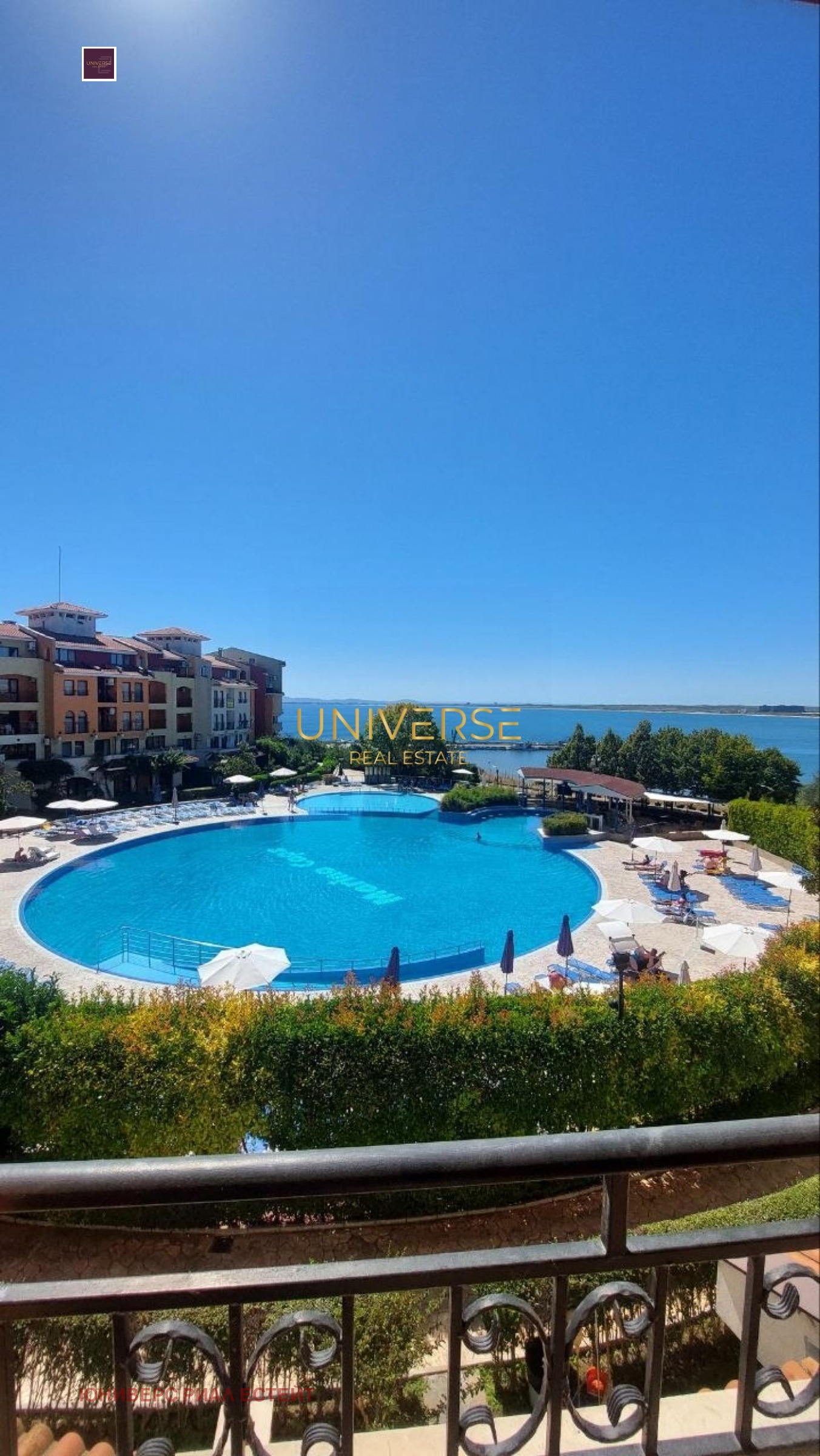 Продава 3-СТАЕН, гр. Ахелой, област Бургас, снимка 16 - Апартаменти - 56108930