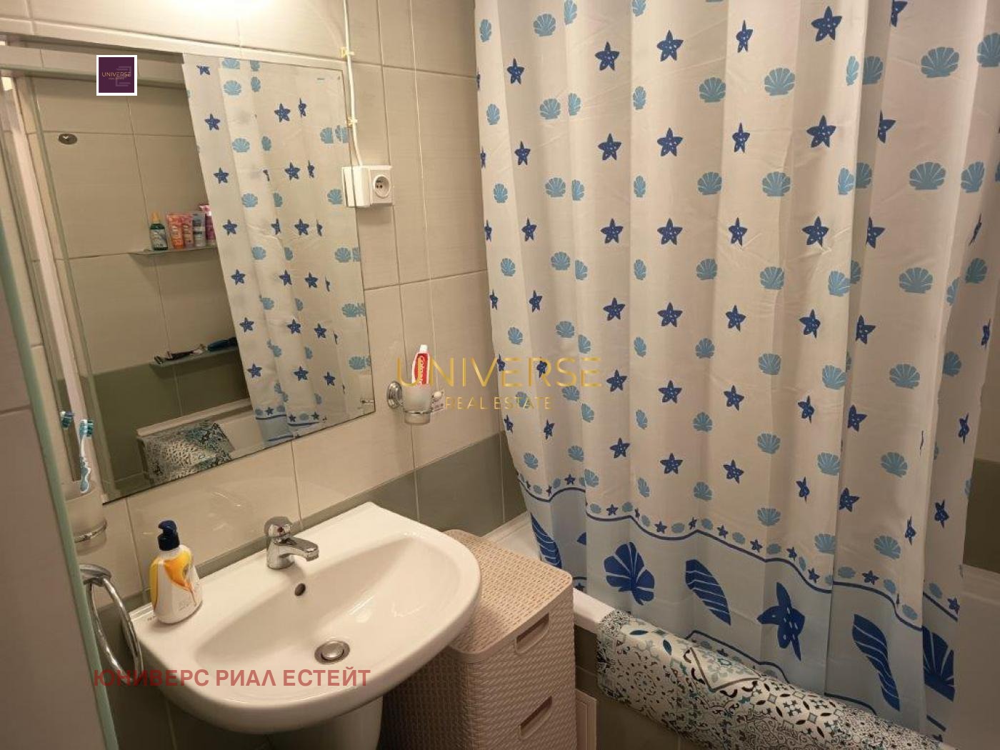 Продава 3-СТАЕН, гр. Ахелой, област Бургас, снимка 8 - Апартаменти - 56108930