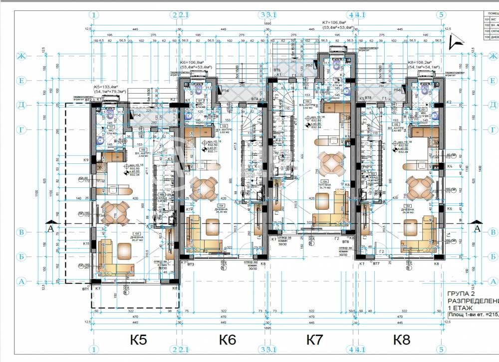 Продава КЪЩА, гр. София, гр. Банкя, снимка 4 - Къщи - 54110935