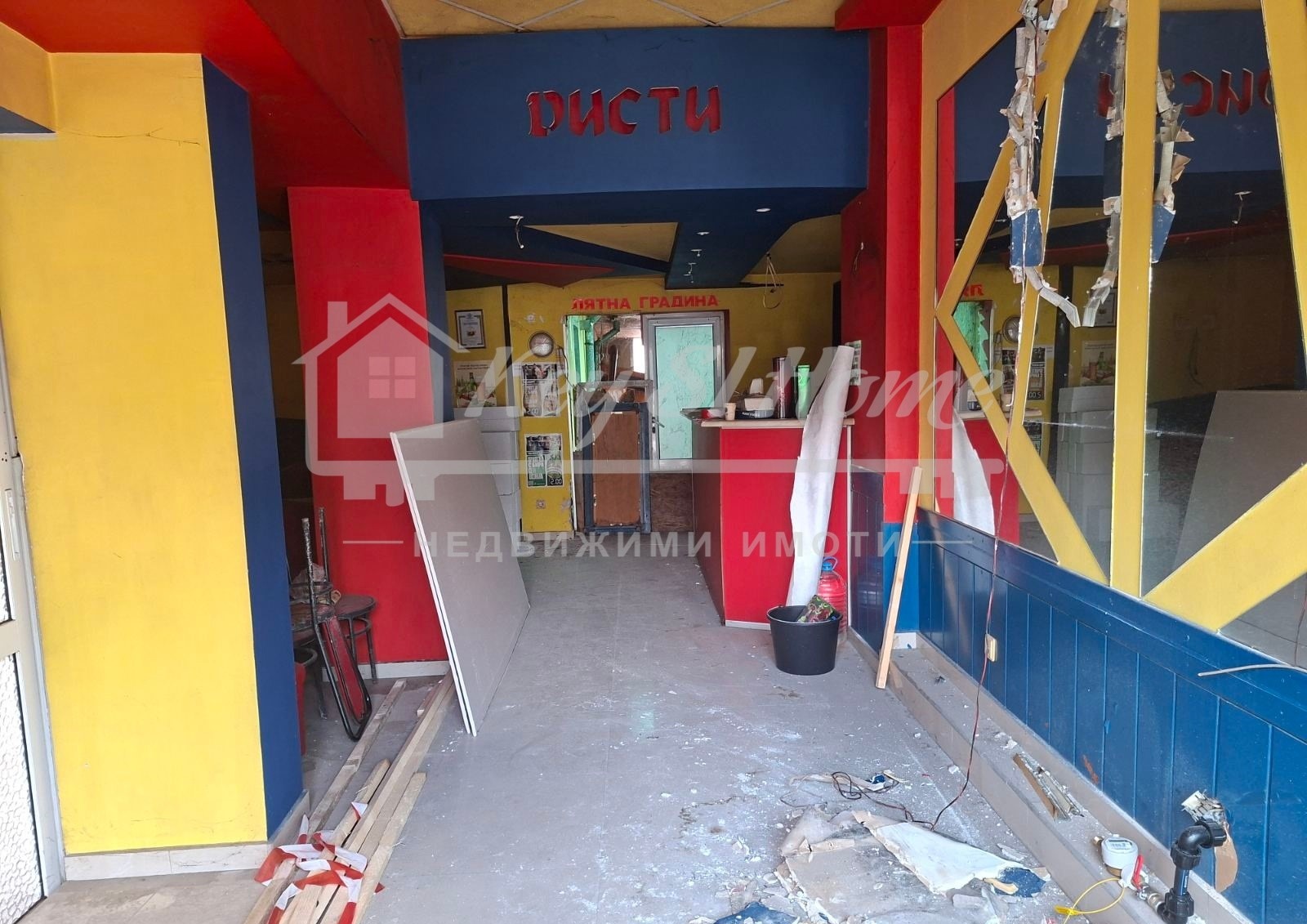 Продава БИЗНЕС ИМОТ, гр. Стара Загора, Център, снимка 8 - Други - 54640944