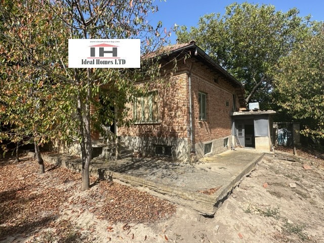 Продава КЪЩА | Imot.bg — изображение 2