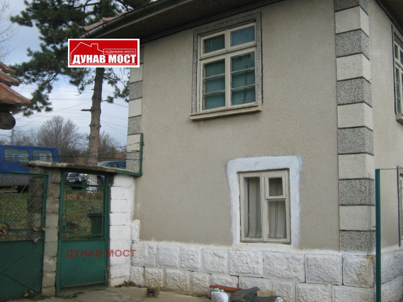 Продава КЪЩА в област Русе, с. Кошарна - 80 кв.м / 19 500 € » 38 138.69 лв., ДУНАВ МОСТ