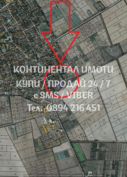 ������� ������ | Imot.bg � ����������� 3