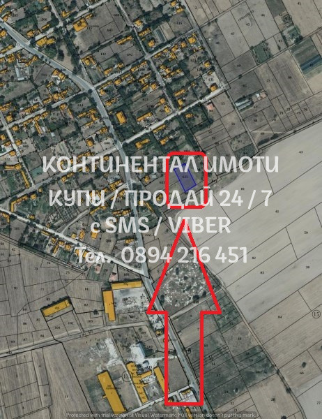 ������� ������ | Imot.bg � ����������� 2