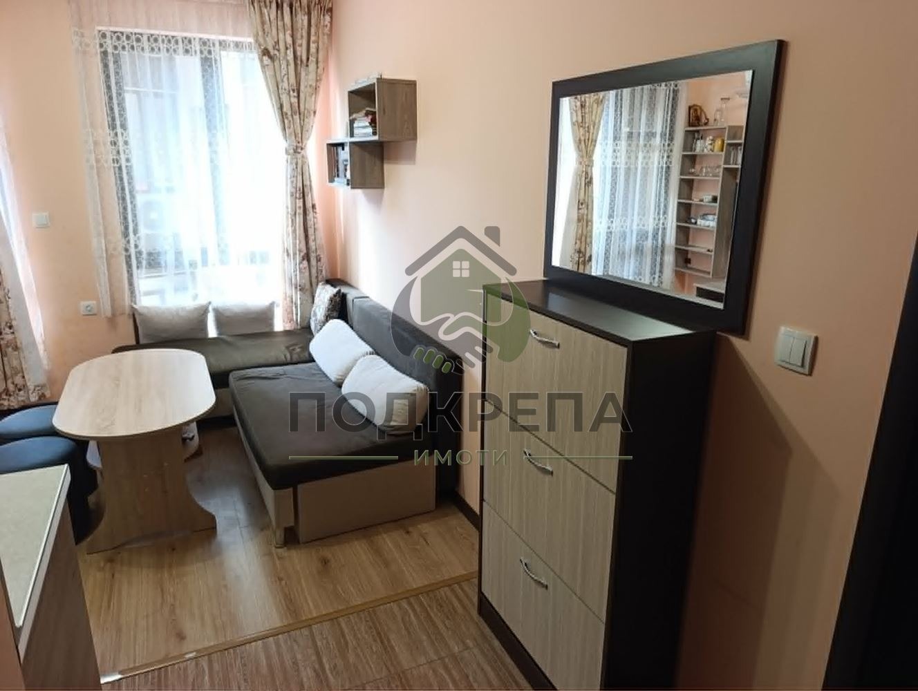 ������� 2-����� | Imot.bg � ����������� 4