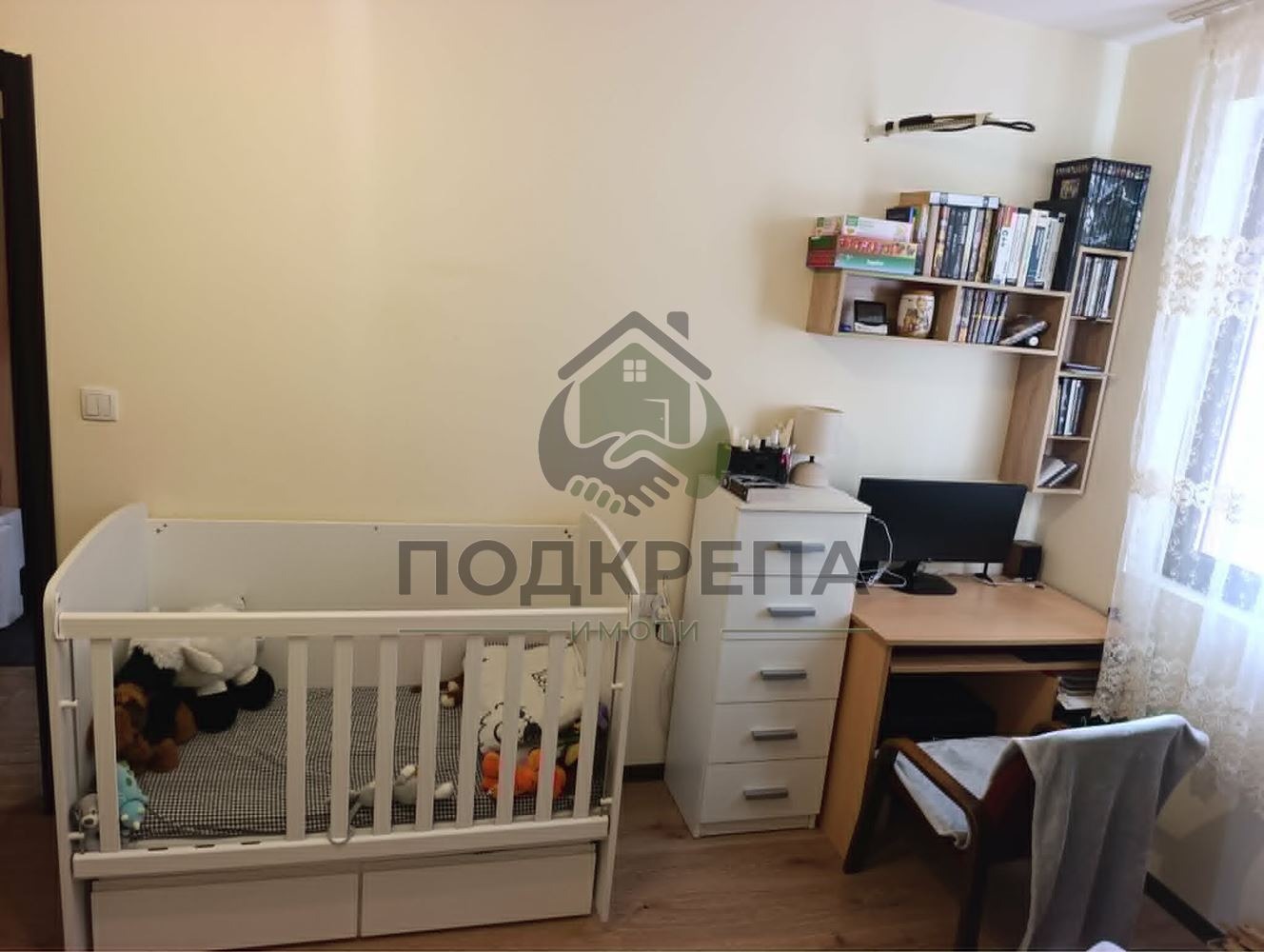 ������� 2-����� | Imot.bg � ����������� 9