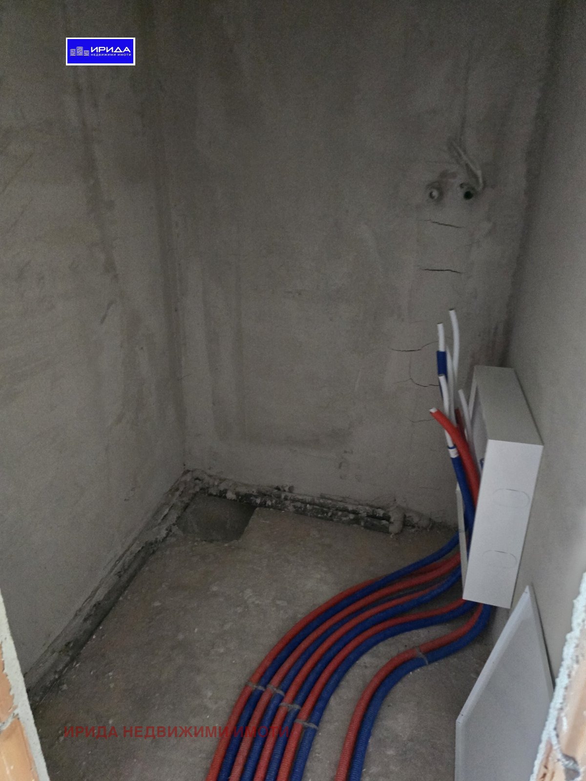 ������� 3-����� | Imot.bg � ����������� 8