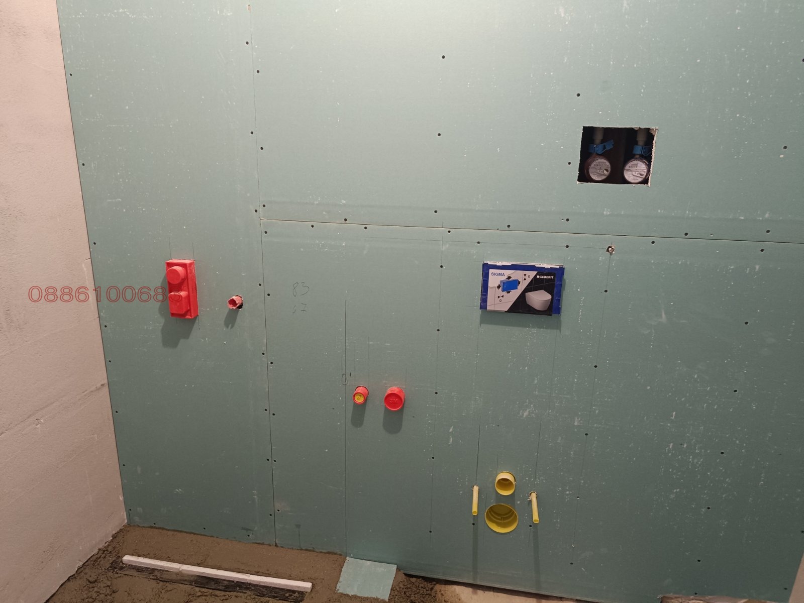 ������� 3-����� | Imot.bg � ����������� 4