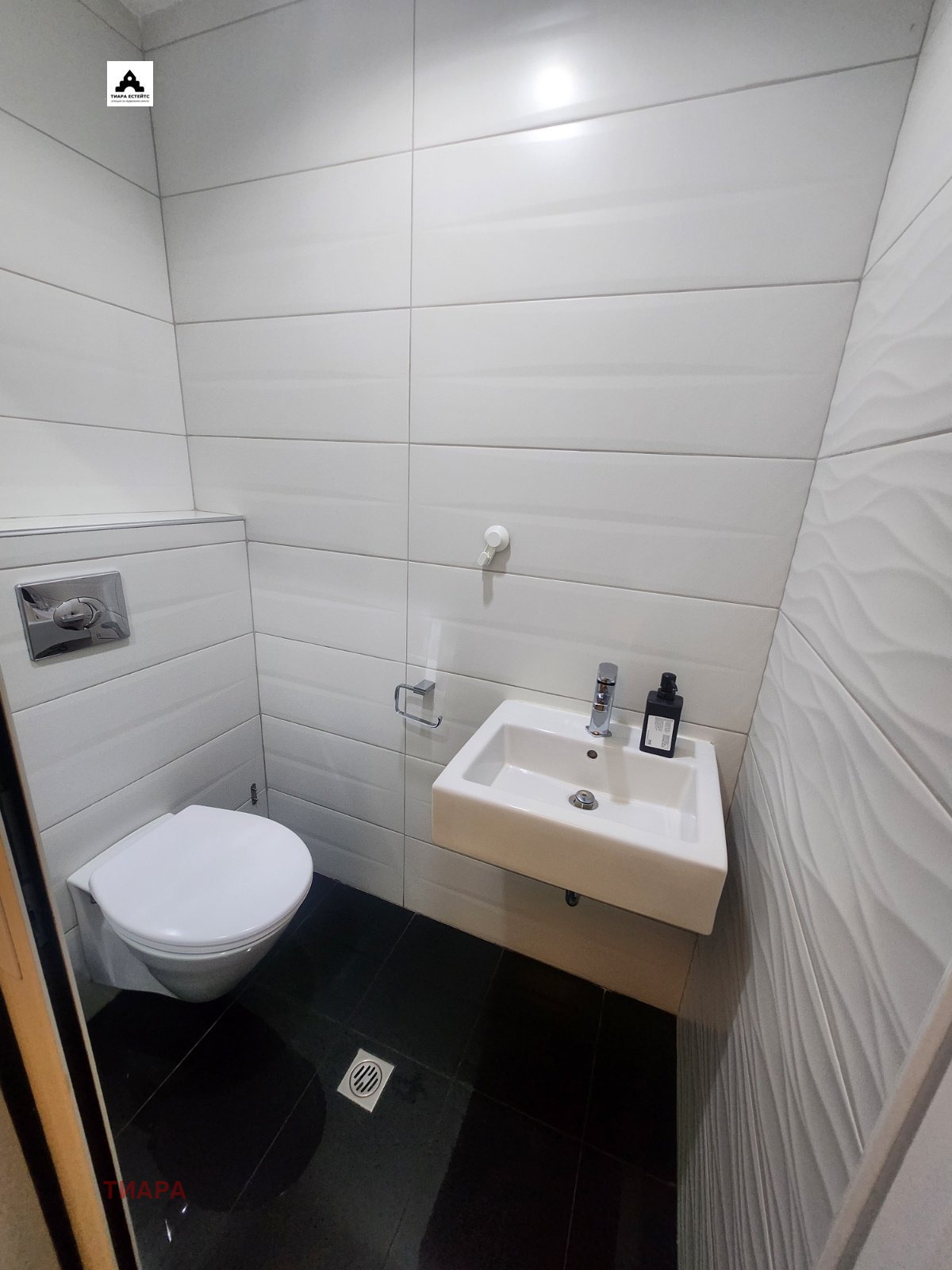 ������� 3-����� | Imot.bg � ����������� 5