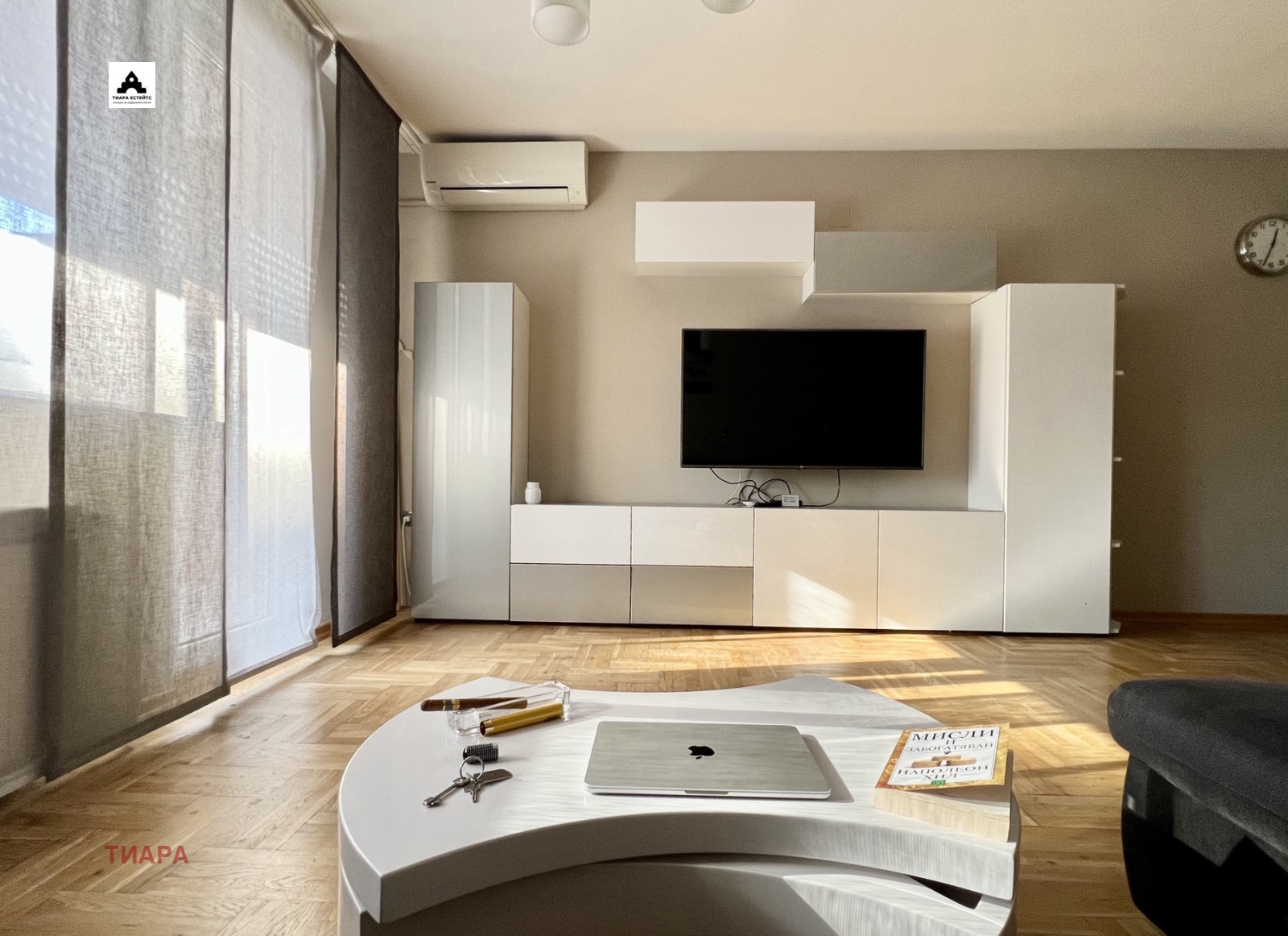 ������� 3-����� | Imot.bg � ����������� 15