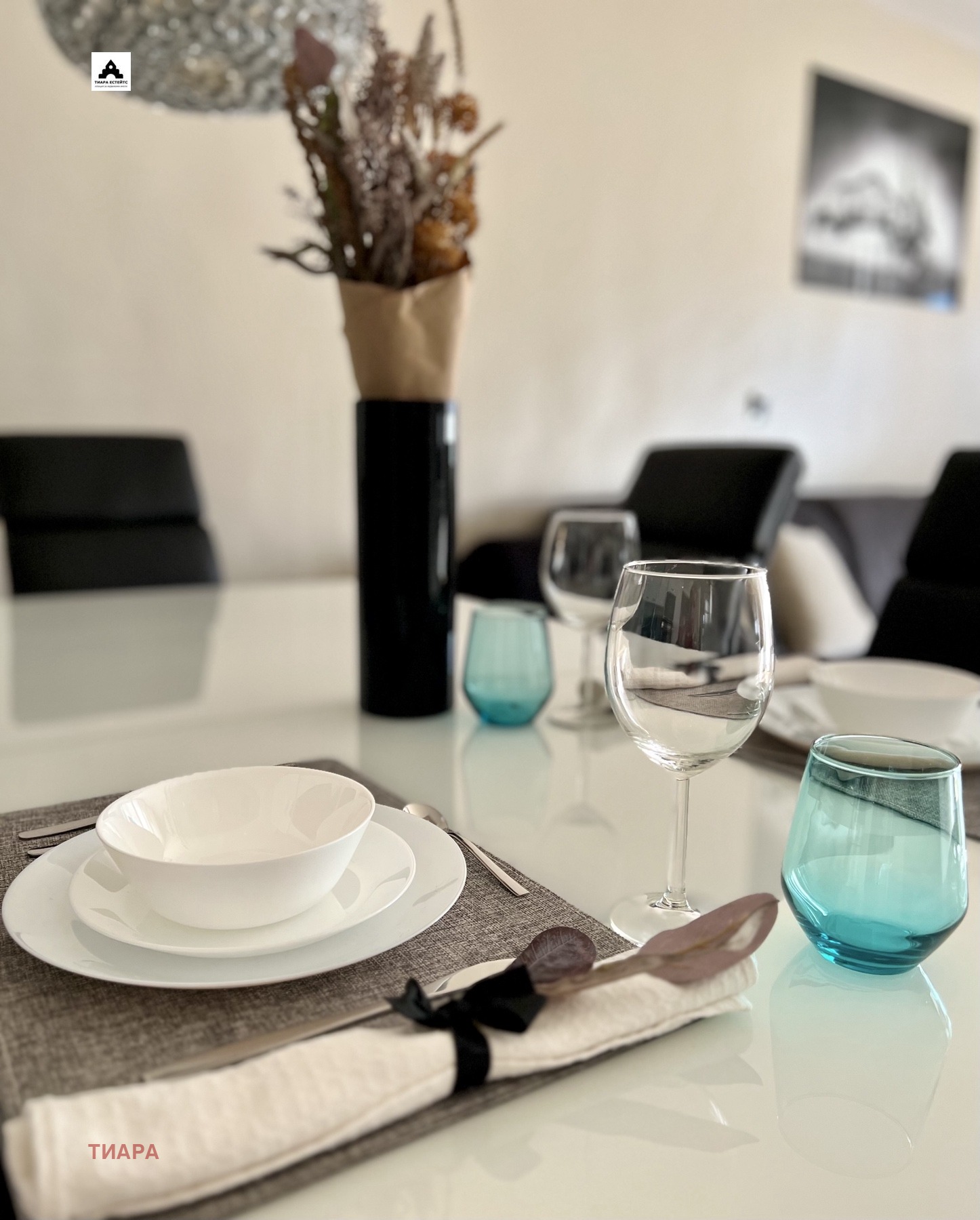 ������� 3-����� | Imot.bg � ����������� 11