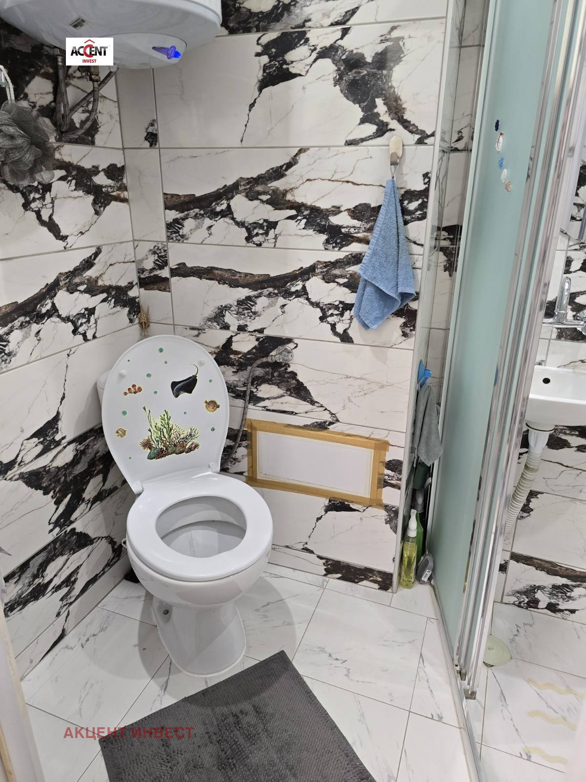 ������� 3-����� | Imot.bg � ����������� 13