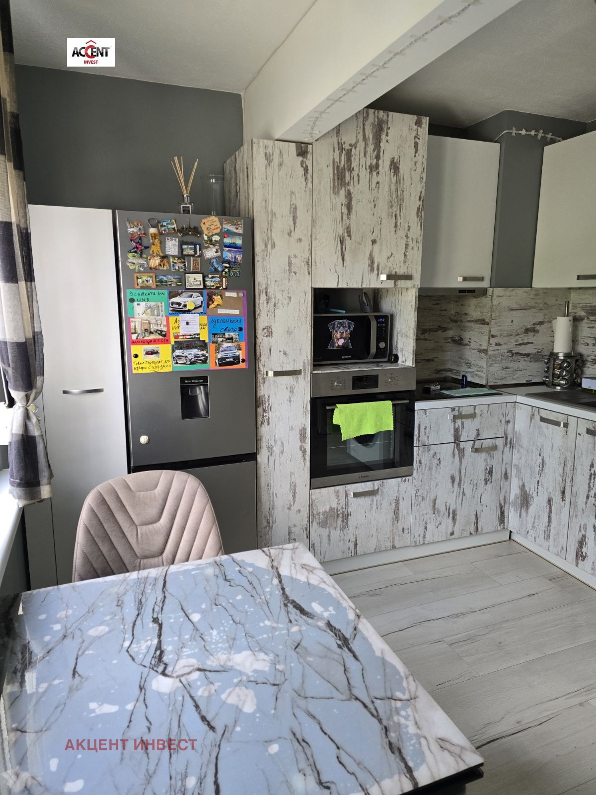 ������� 3-����� | Imot.bg � ����������� 5