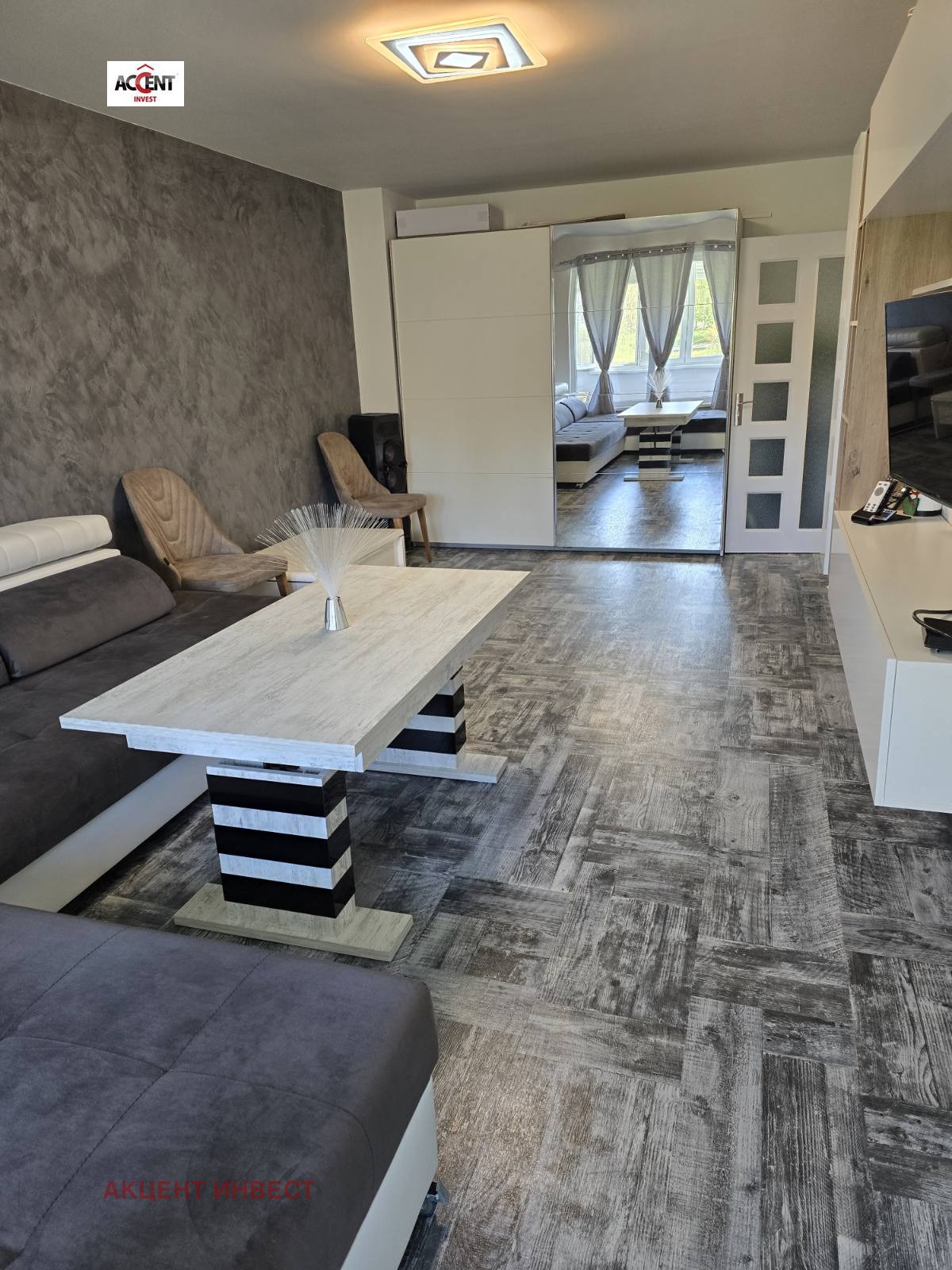������� 3-����� | Imot.bg � ����������� 2