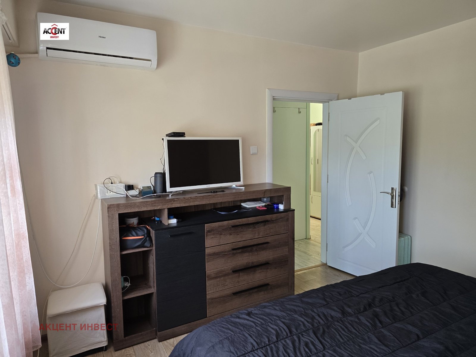 ������� 3-����� | Imot.bg � ����������� 8