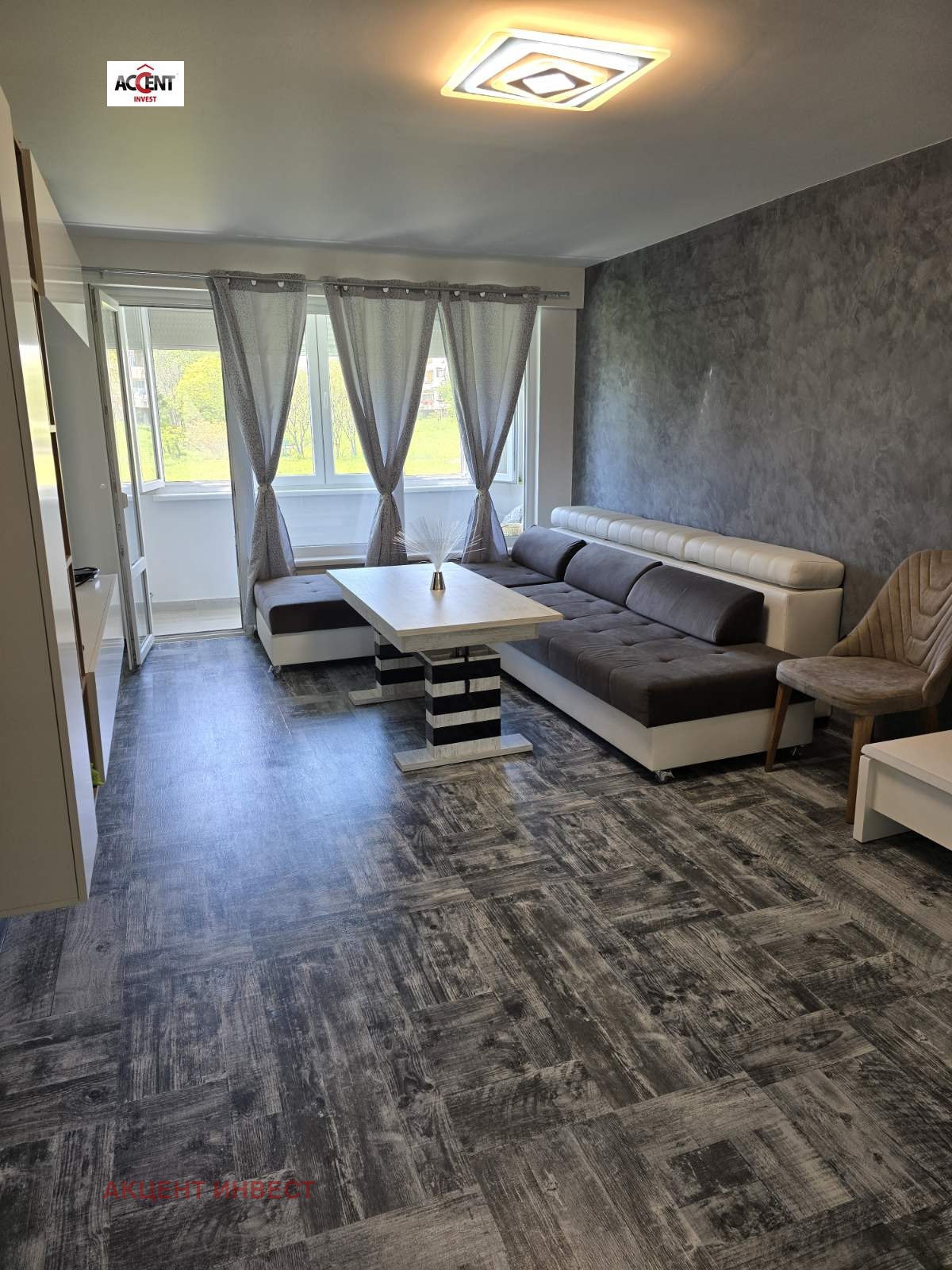 ������� 3-����� | Imot.bg � ����������� 1