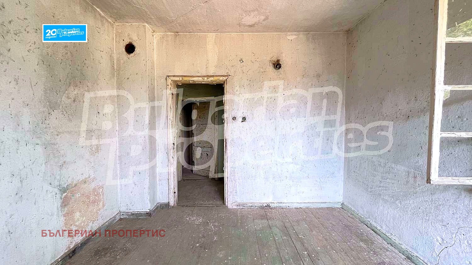 Продава КЪЩА | Imot.bg — изображение 9