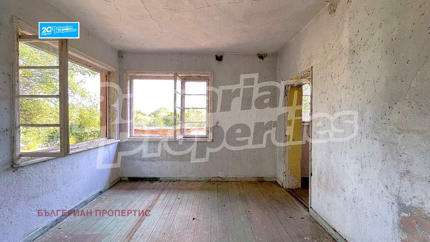 Продава КЪЩА | Imot.bg — изображение 11