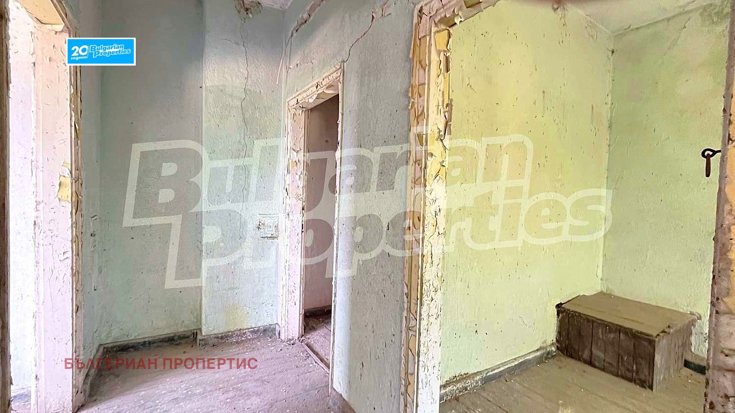 Продава КЪЩА | Imot.bg — изображение 15