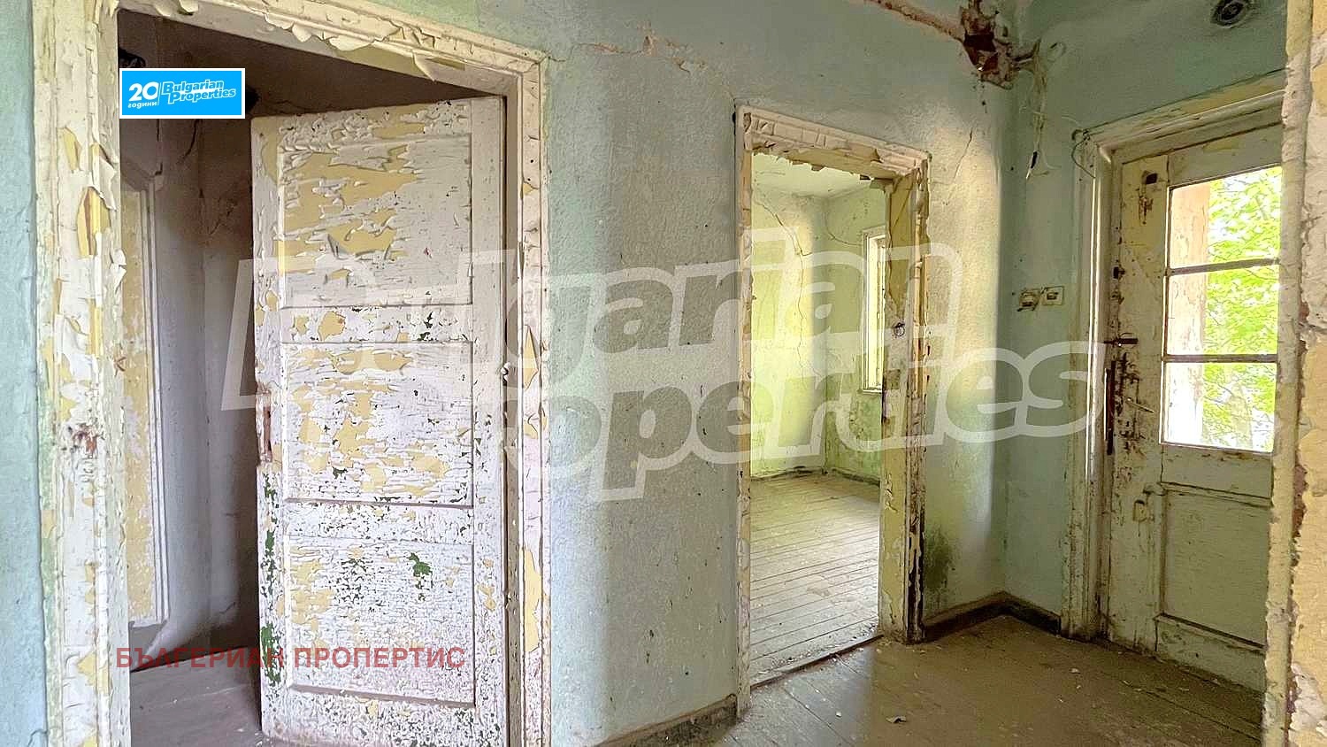 Продава КЪЩА | Imot.bg — изображение 13