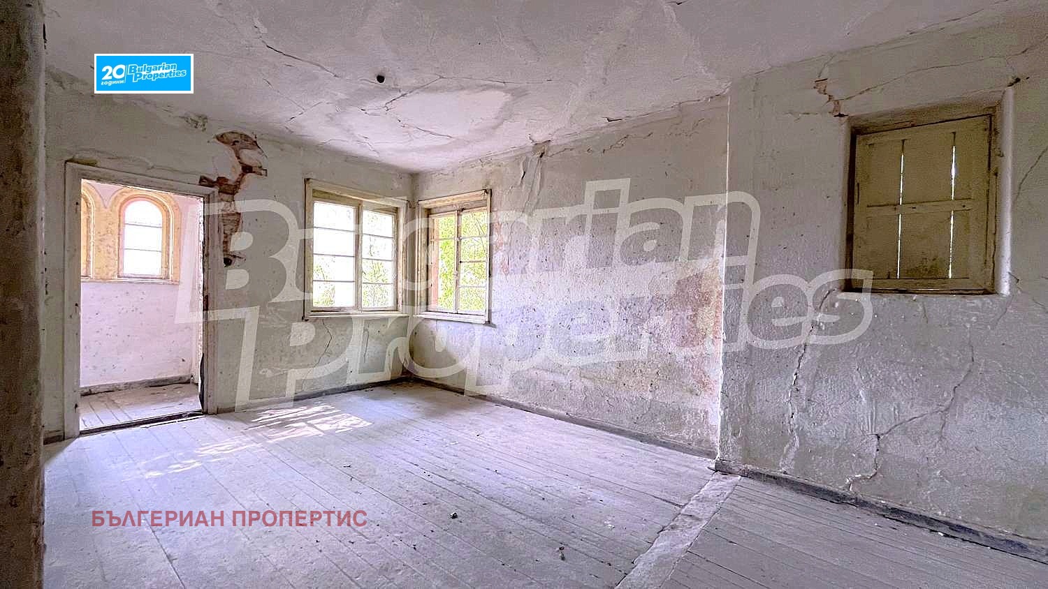 Продава КЪЩА | Imot.bg — изображение 4