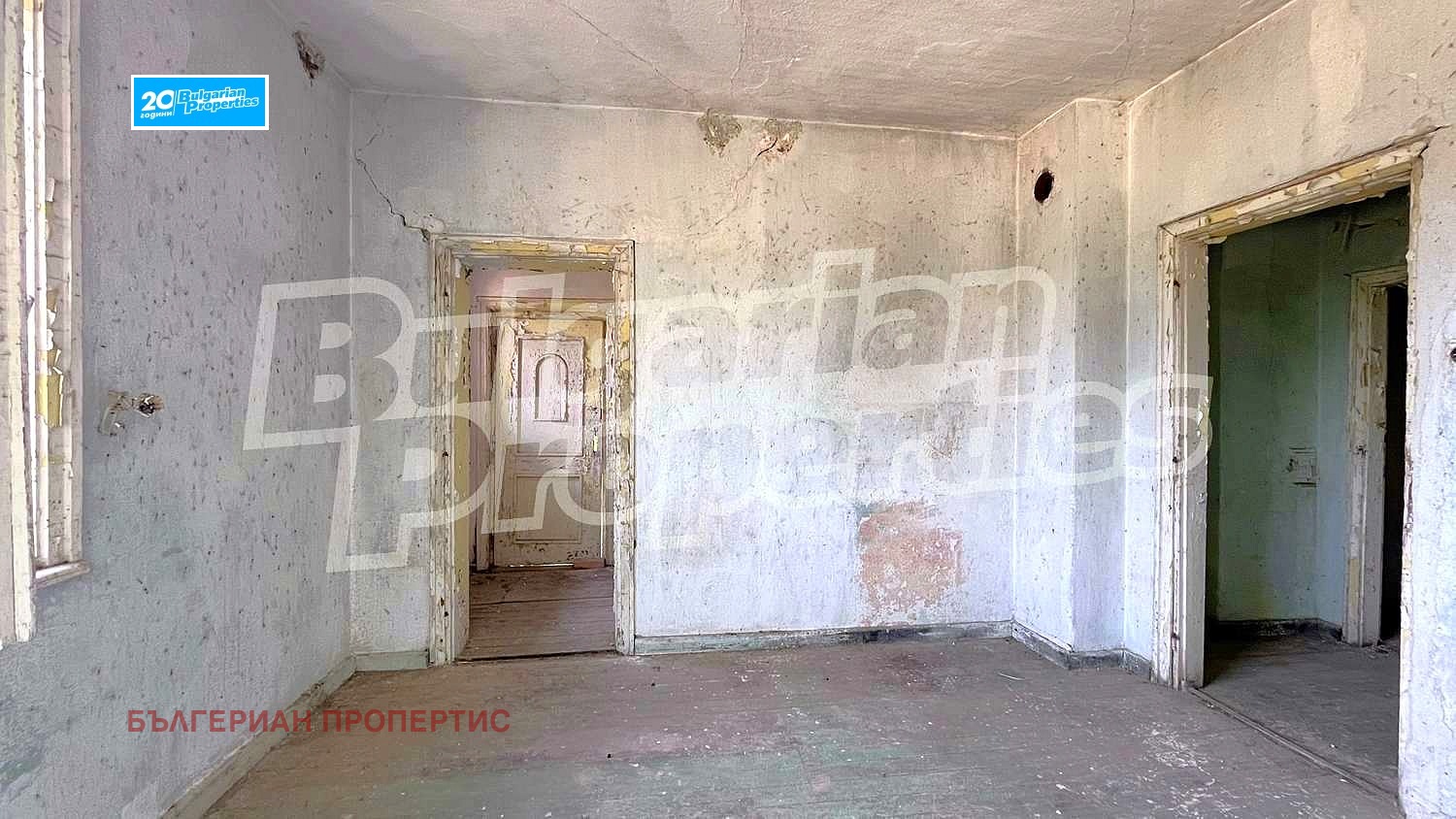 Продава КЪЩА | Imot.bg — изображение 10